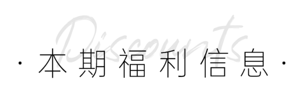 南宫·NG网抢完恢规复价下单价钱以购买贯穿为准-🔥南宫·NG28(China)官方网站-登录入口