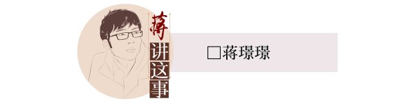 南宫游戏app平台（中新社）茶杯里的风暴掀翻巨浪-🔥南宫·NG28(China)官方网站-登录入口